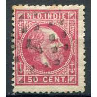 Нидерландская Индия - 1870/88г. - король Вильгельм III, 50 с - 1 марка - гашёная [Mi 14]. #3-WB-71-A-1