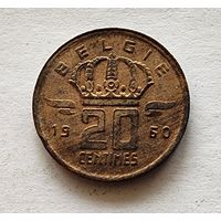 Бельгия 20 сантимов, 1960 Надпись на голландском - 'BELGIE'