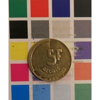 Бельгия 5 франков, 1988   BELGIE