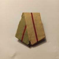 Колодка с пром звеном