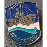 Знак в тяжелом металле. Ледокол Седов. СССР
