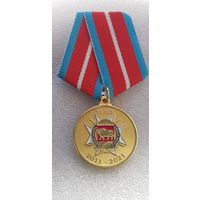 10 лет Гродненское областное кадетское училище Беларусь