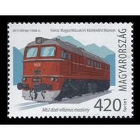2015 Венгрия 5770 Локомотив M62 Железная дорога **