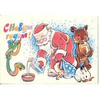 Чистая открытка СССР. Четвериков. 1988