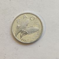 Хорватия 1 липа 1995 г. 50 лет ФАО  (2)