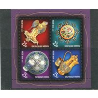 Россия 2018. Прикладное искусство. Художественная эмаль