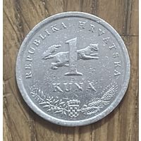 1 Куна Хорватия 1995г.