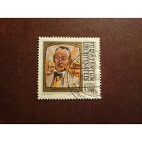 Лихтенштейн 1981 г.Герман Гессе (1877-1962)-немецкий писатель и художник, лауреат Нобелевской премии1946 г./38а/