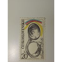 Чехословакия 1974 год Музыкальные инструменты