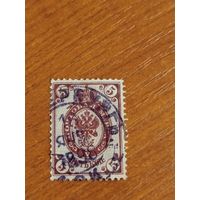 1889 Россия Загорский 60 герб (1-9)