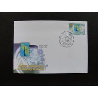 Продажа коллекции с 1 рубля! КПД Беларуси.