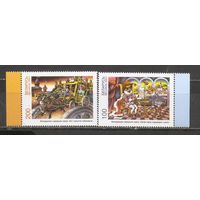 ФФ5 Беларусь 2001 Сказка