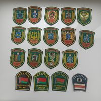 Шевроны