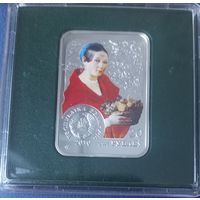 И. Хруцкий 20 рублей 2010 год Серебро Состояние