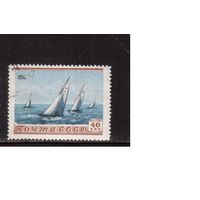 СССР-1954, (Заг.1678)  гаш. , Парусный спорт