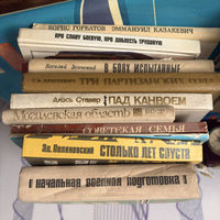 Набор книг на тему войны 80-х, 90-х антиквариат часть 1