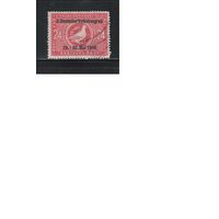 Германия-1949,(Мих.233) гаш. ,  Народное собрание, Надп., Советская зона оккупации,(одиночка)