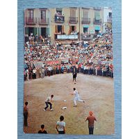 Этнография. Испания, Кардона. Фестиваль типико Таурино