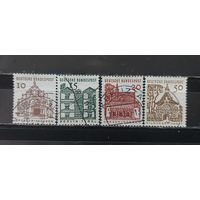 РАСПРОДАЖА ГЕРМАНИЯ 1964г. Гаш.