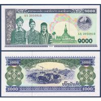 Лаос, 1000 кип 2020 г, P-32Aa (AA, пагода Пха Тхат Луанг во Вьентьяне), UNC