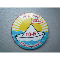 Значок