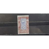 РАСПРОДАЖА СЕН-ПЬЕР И МИКЕЛОН 1932г. Чист*