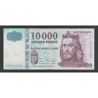 Венгрия 10000 форинтов 1999 года. Тип Р-183c. Состояние XF