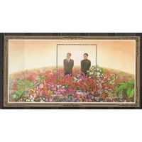 ФФ3 КНДР 1994 Ким Ир Сен и Ким Чен Ир