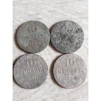 10 грош 1840