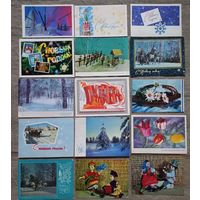 Открытки 70 шт.