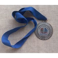 Медаль. Спортивная.