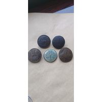 Пуговицы 1штука 80р.