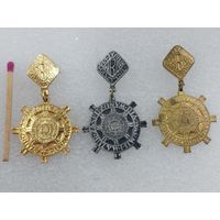 Коплект знаков ПНР. За заслуги перед Армией и Мазурией. тяжёлые