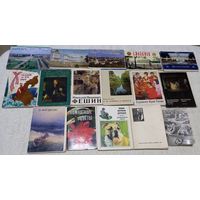 РАЗНЫЕ Наборы открыток СССР.16 наборов