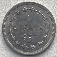 Испания (Страна Басков, Эускади) 1 песета 1937 г.