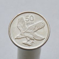 Ботсвана 50 тхебе 2013
