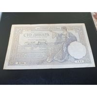 100 динар 1929 Югославия