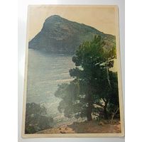 Открытка гора Дива , с рубля .