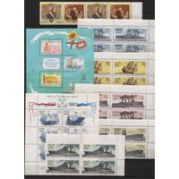 Россия.СБОРНЫЙ ЛОТ**.