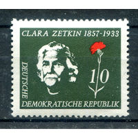ГДР - 1957г. - Клара Цеткин - 1 марка - полная серия, MNH [Mi 592]. #1-GG-20-KS-3
