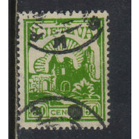 Литва Респ 1925 Каунас Руины замка  #241С
