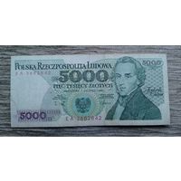 Werty71 Польша 5000 Злотых 1988 банкнота