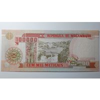 Мозамбик, 100000 метикал 1993 г. Серия FE. UNC.