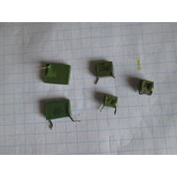 Конденсаторы.Цена за шт.