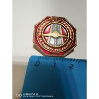 Знак за работу без аварий самая привлекательная цена трёхдневный аукцион