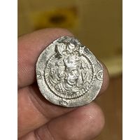 Персидская Драхма Сасанидов