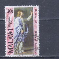 [2443] Малави 1992. Рождество.Искусство.Живопись. Гашеная марка.
