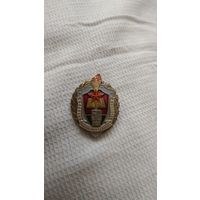 Знак.