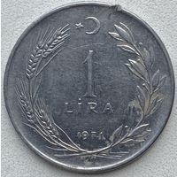 Турция 1 лира 1971 г.