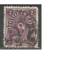 Германия(Веймарская Республика) Новые ежедневные марки. Почтовый рожок. 1922г. Mi#224.